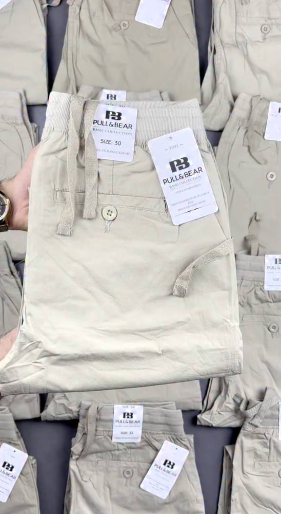 beige_cargo_trousers